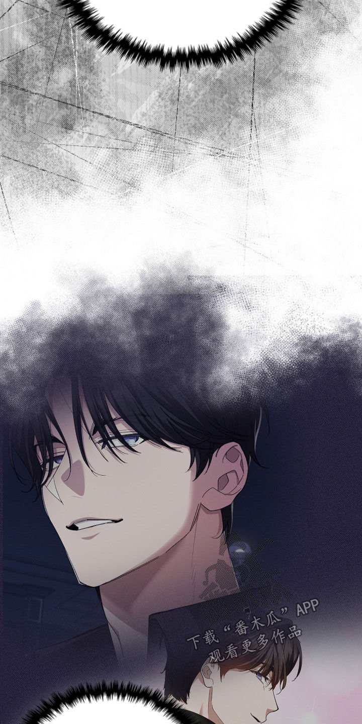 第68章：烈酒