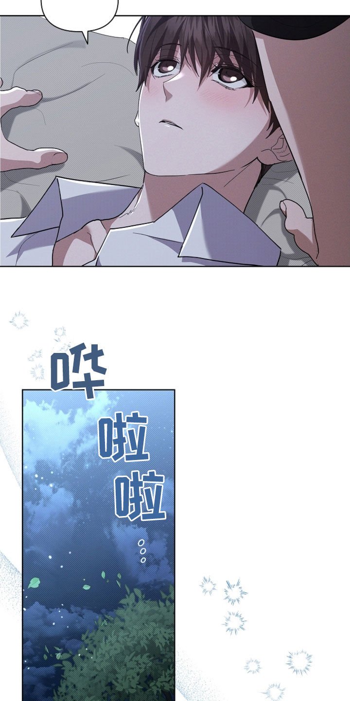 第69章：果然很聪明