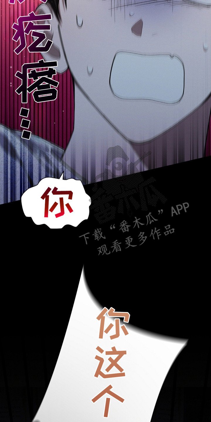 第7章：条件反射
