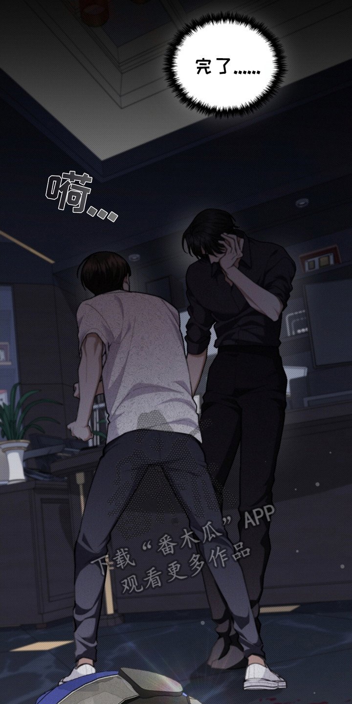 第7章：条件反射
