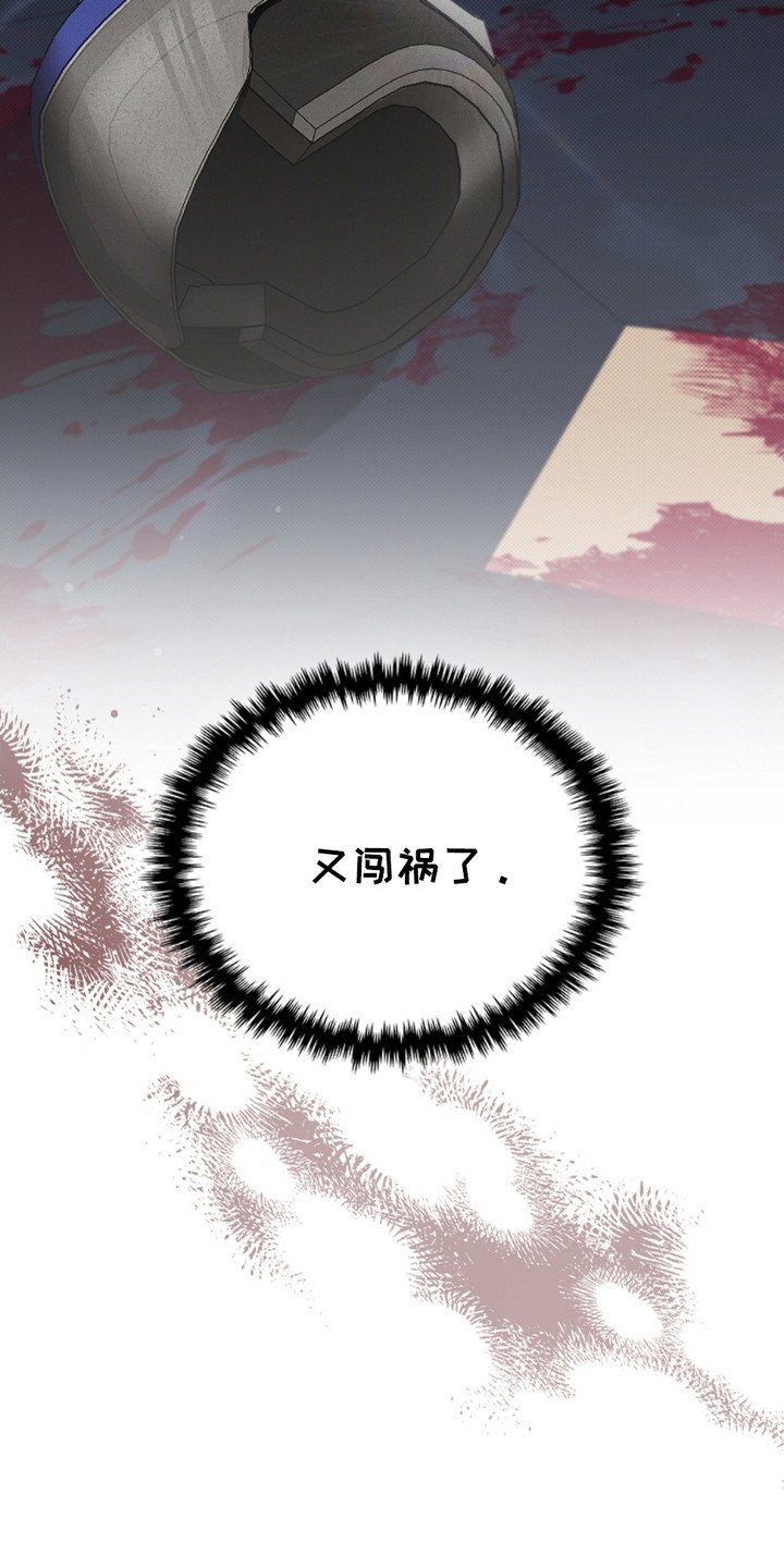第7章：条件反射
