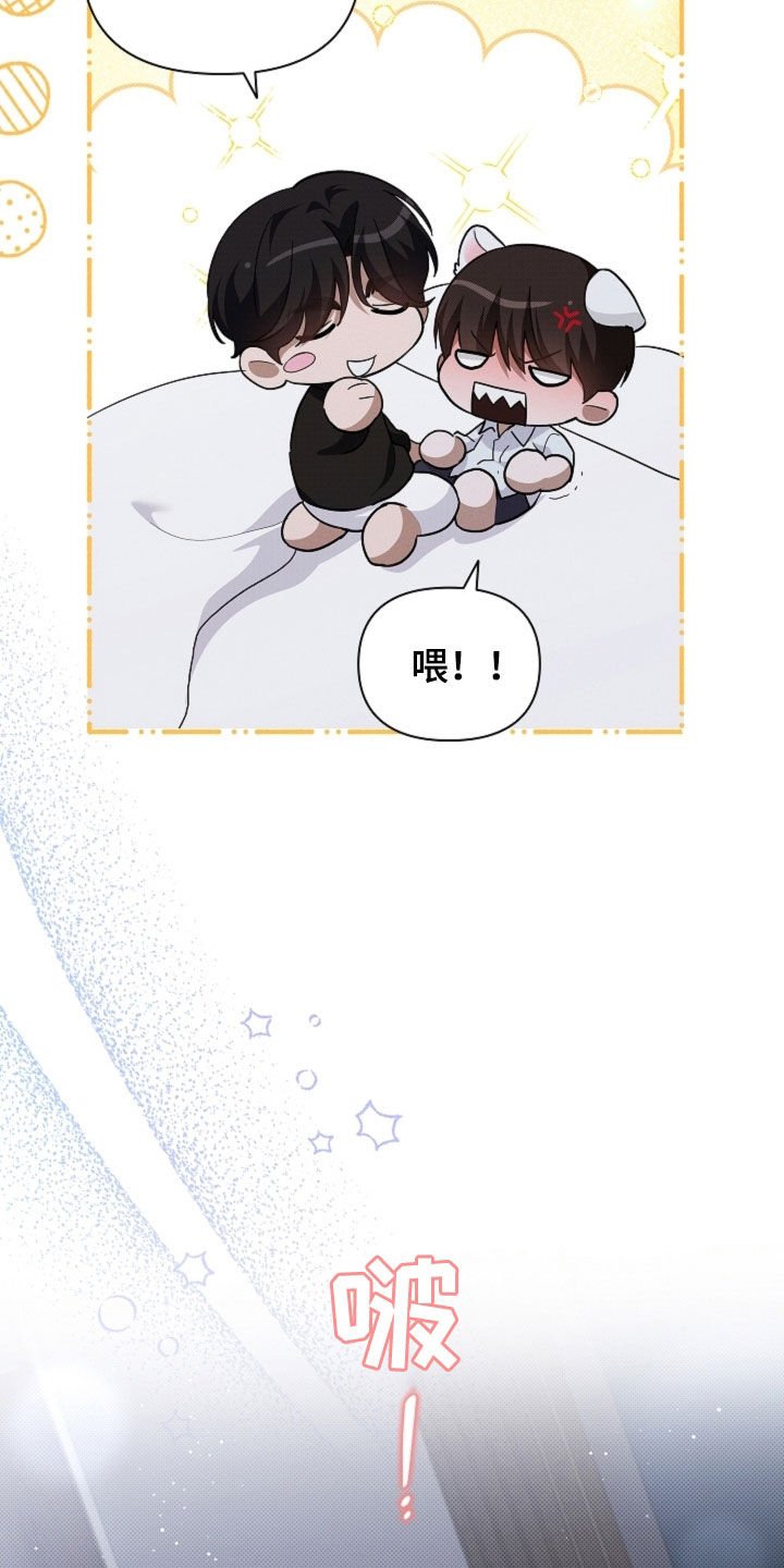 第70章：我不相信