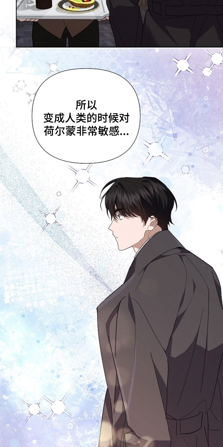 第70章：我不相信