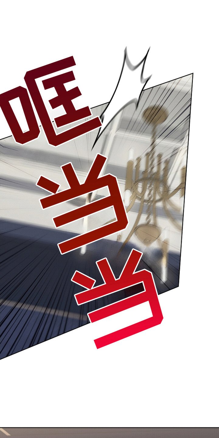 第8章：抢劫