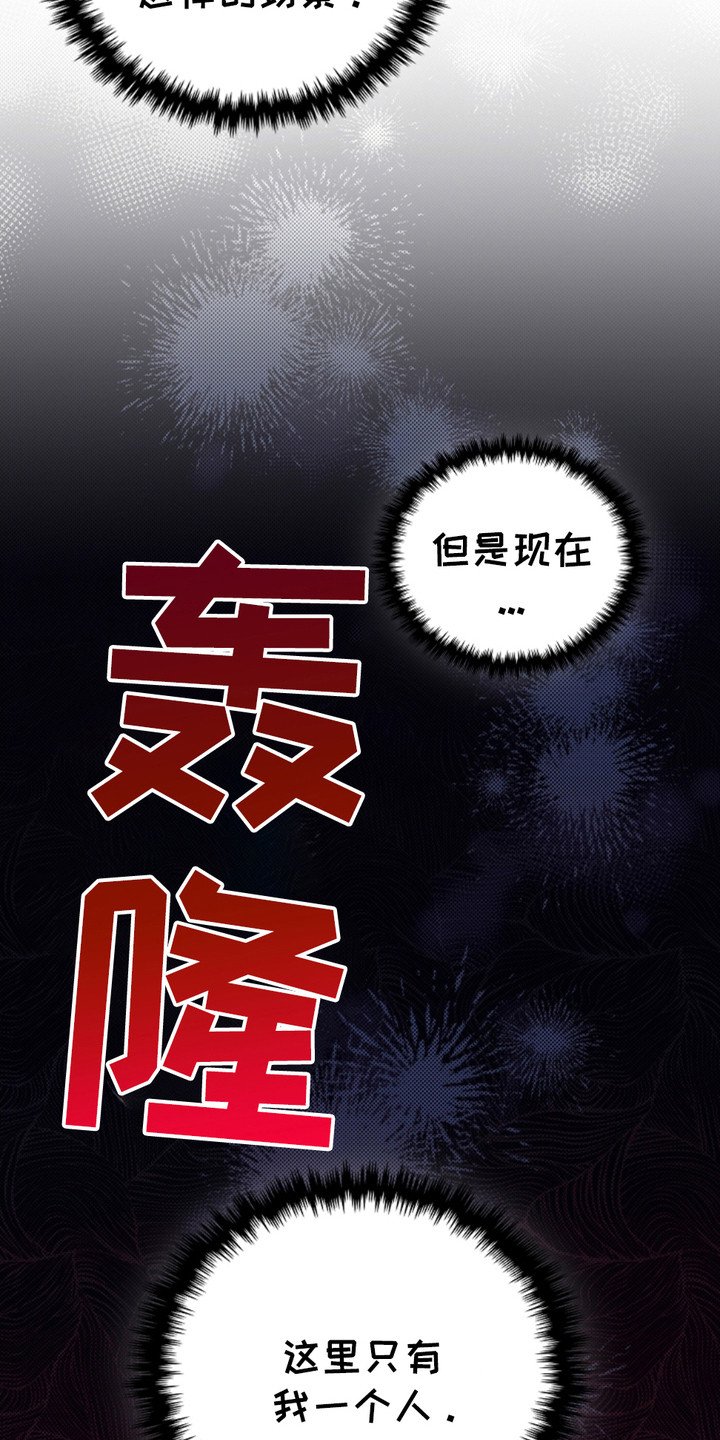 第8章：抢劫