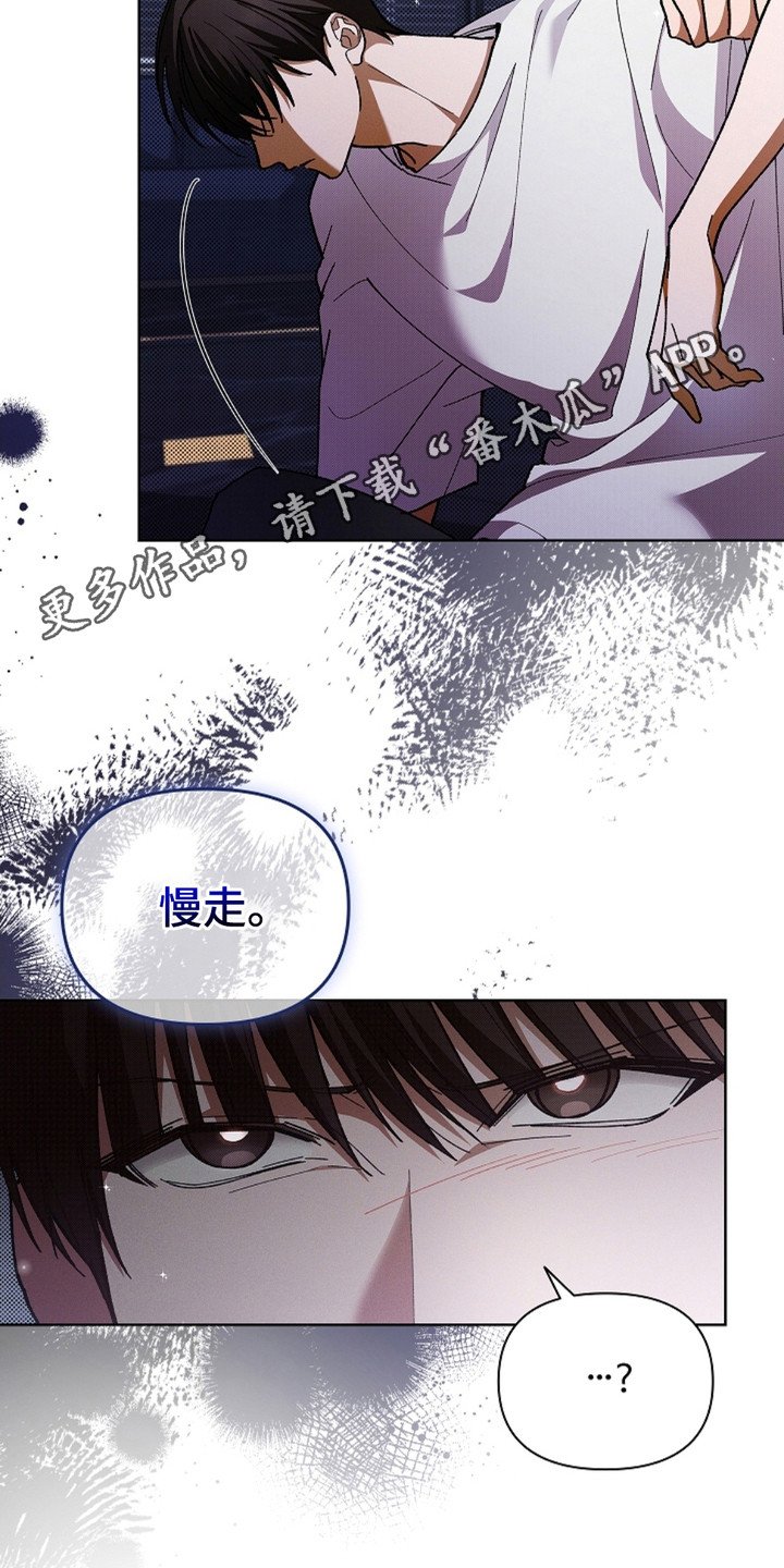 第8章：抢劫