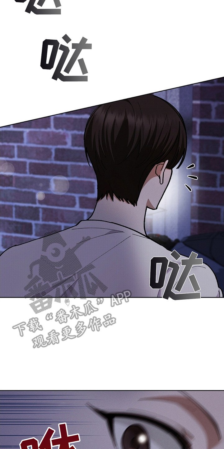 第8章：抢劫