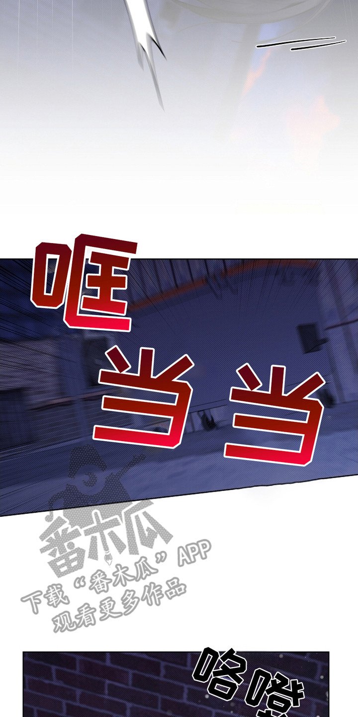 第8章：抢劫