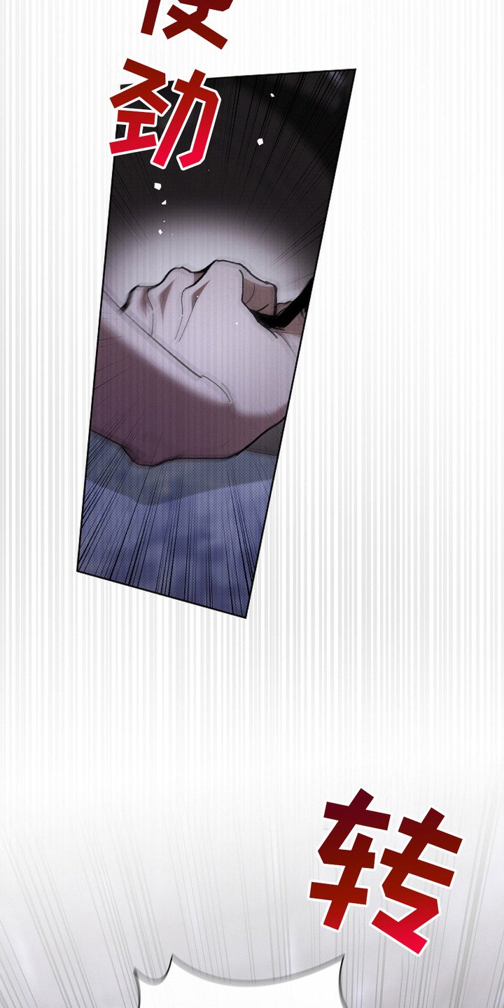 第8章：抢劫