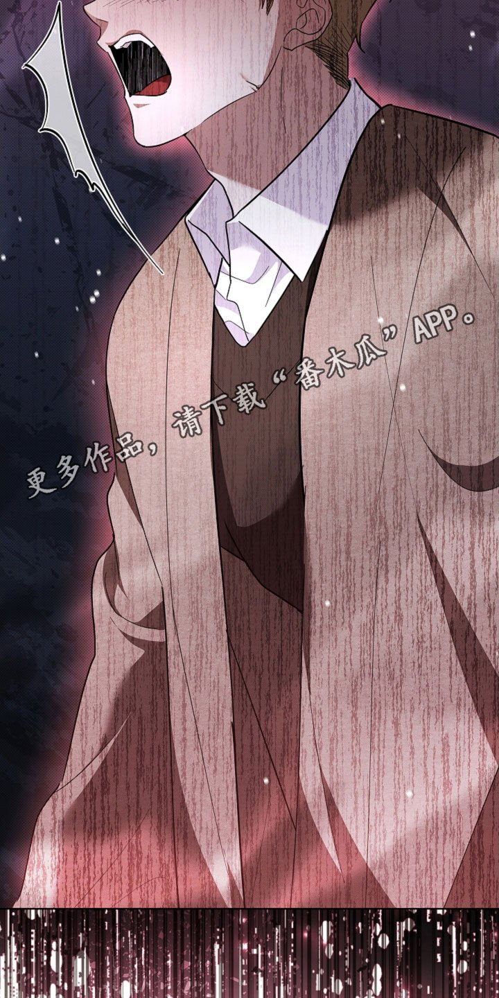 第83章：【第二季】谈不拢