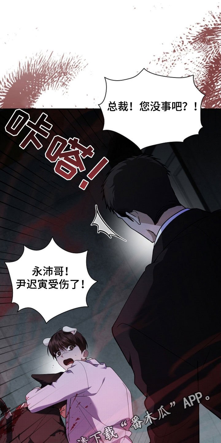 第85章：【第二季】医院生活