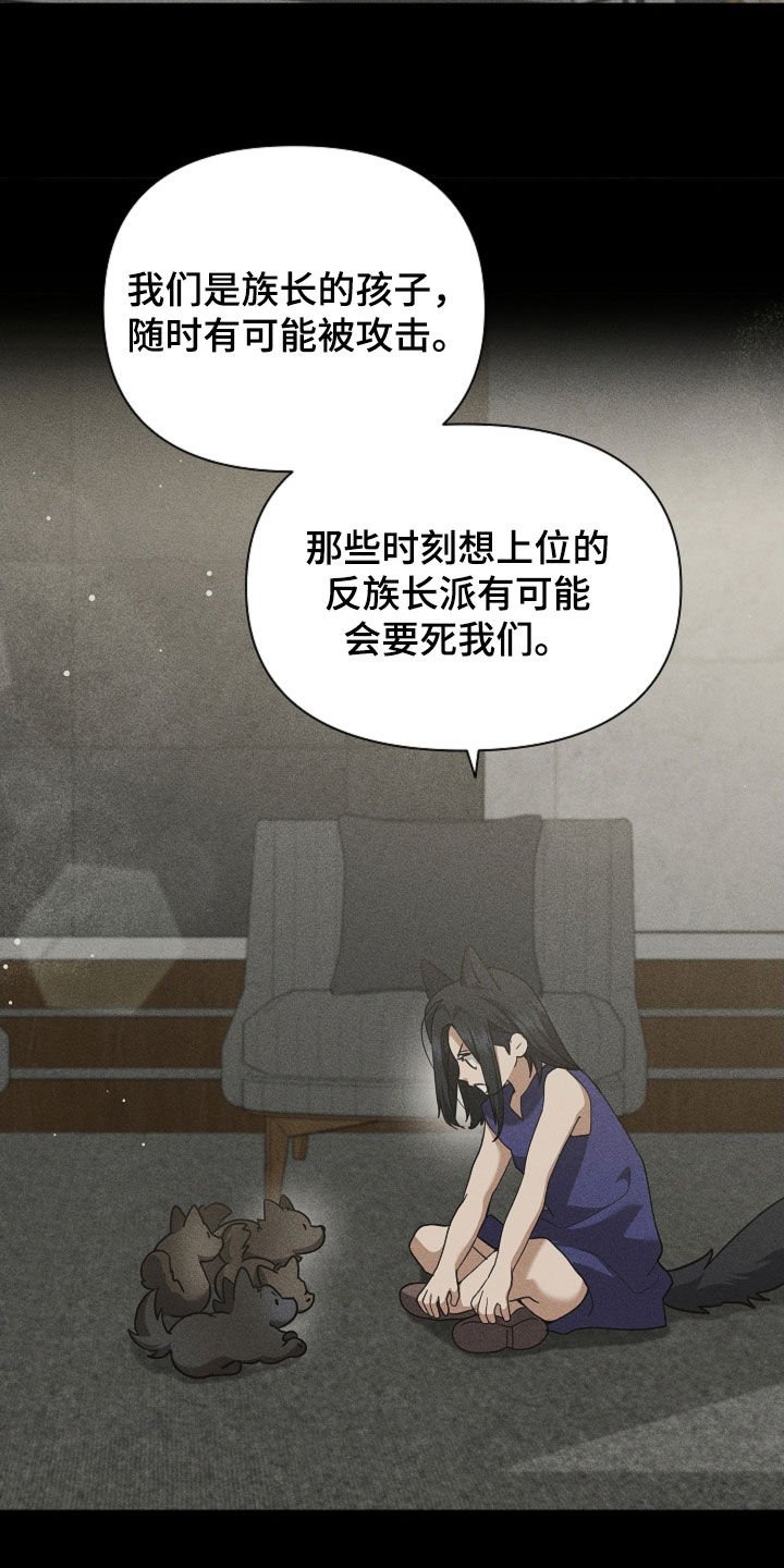 第85章：【第二季】医院生活