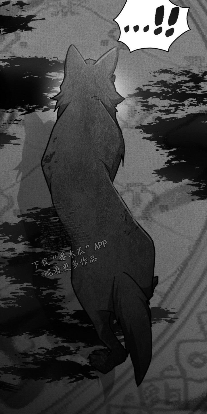 第87章：【第二季】屠夫