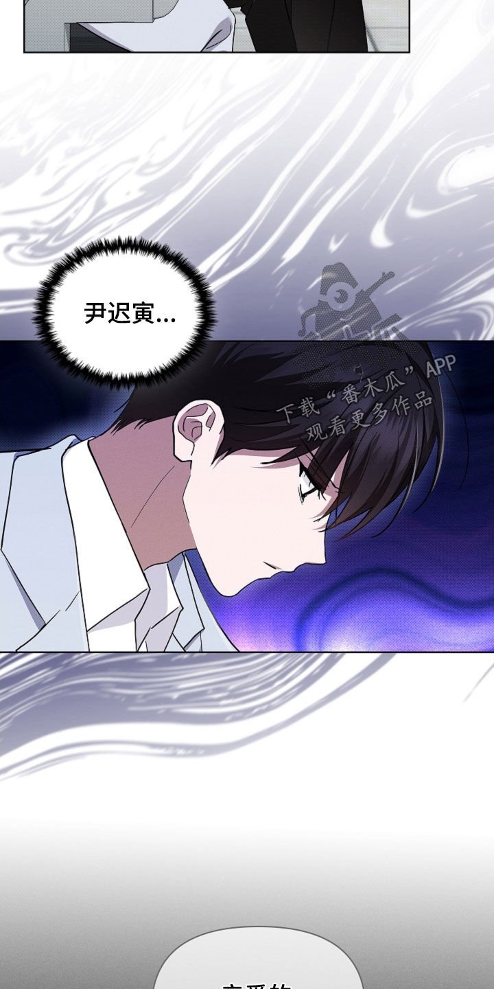 第88章：【第二季】家人