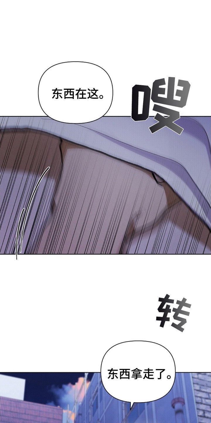 第9章：奄奄一息