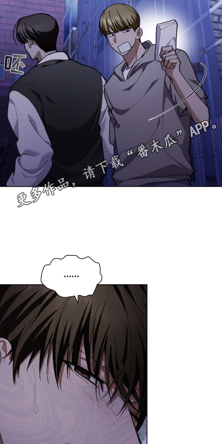 第9章：奄奄一息