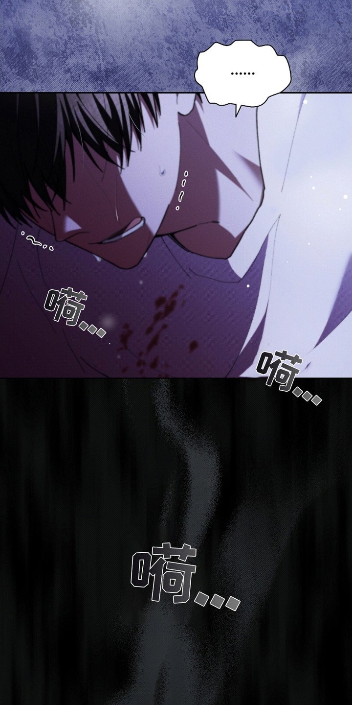 第9章：奄奄一息