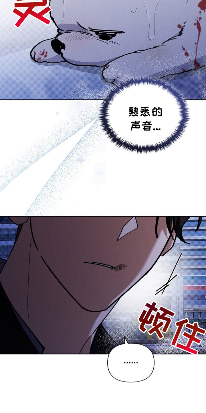 第9章：奄奄一息