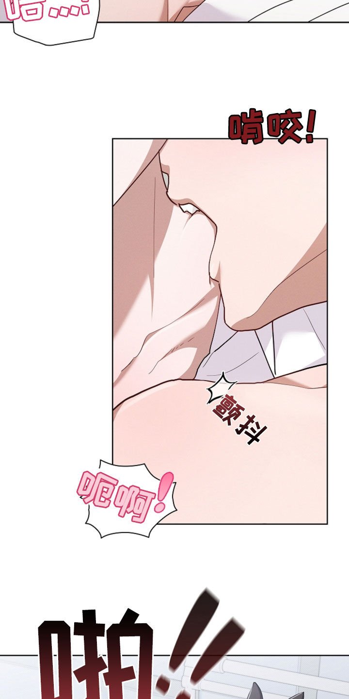 第90章：【第二季】可以了