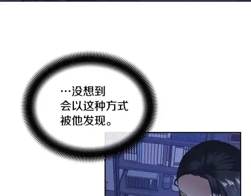 第9话 cwg是谁