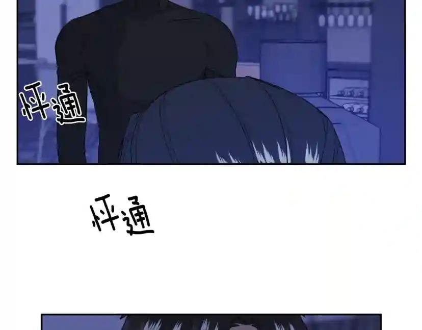 第10话 收藏品