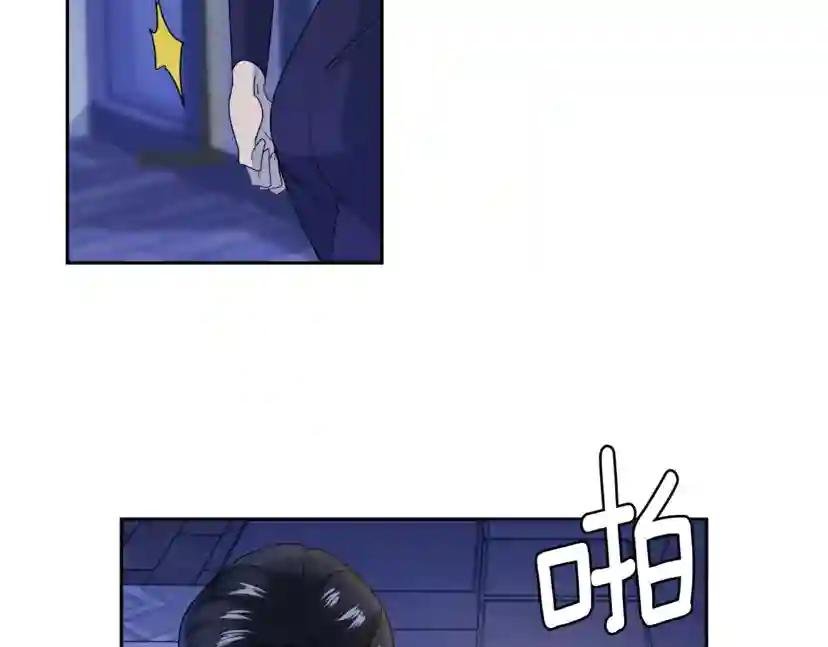第10话 收藏品