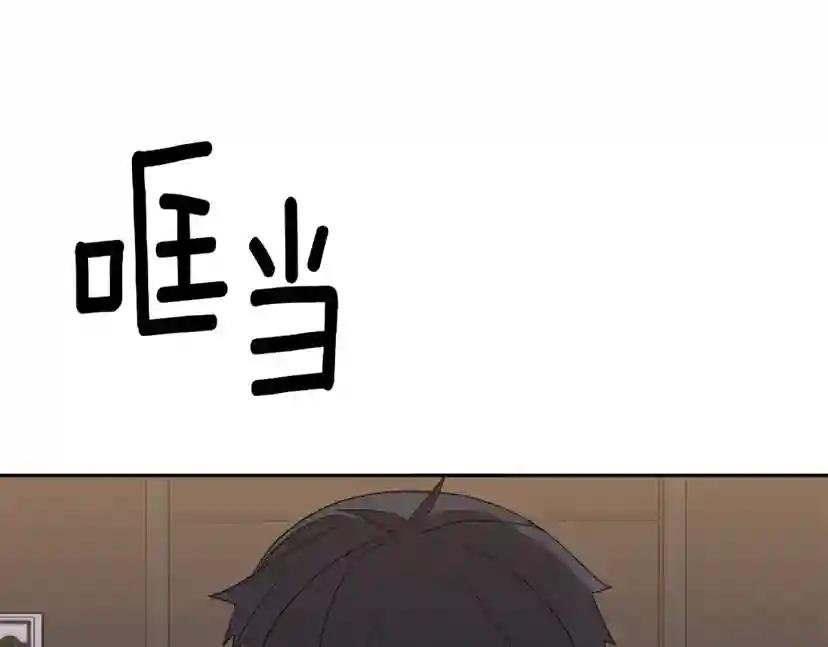 第12话 动摇
