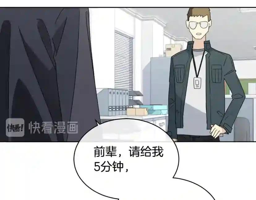 第13话 爆炸