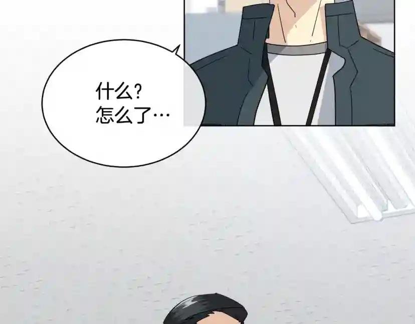 第13话 爆炸