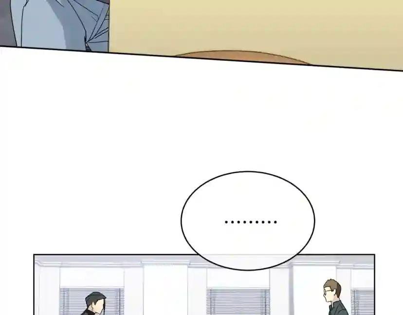 第13话 爆炸