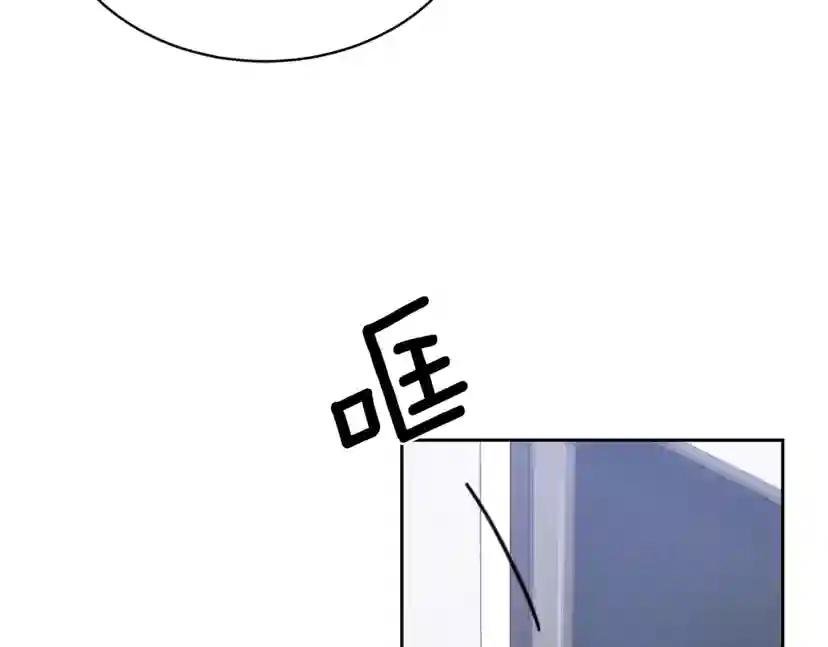第13话 爆炸