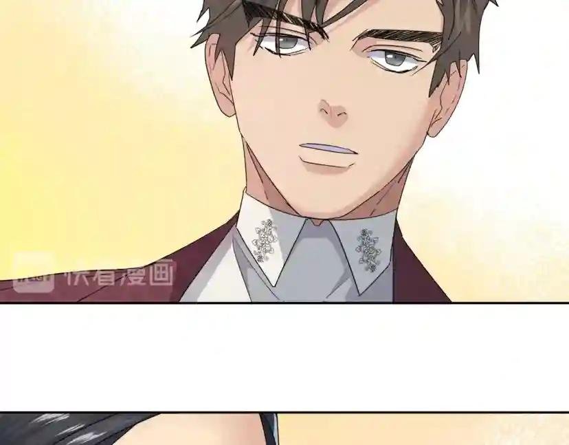 第14话 剪哪根？