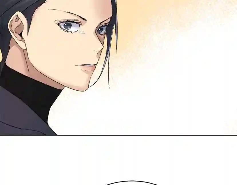 第14话 剪哪根？