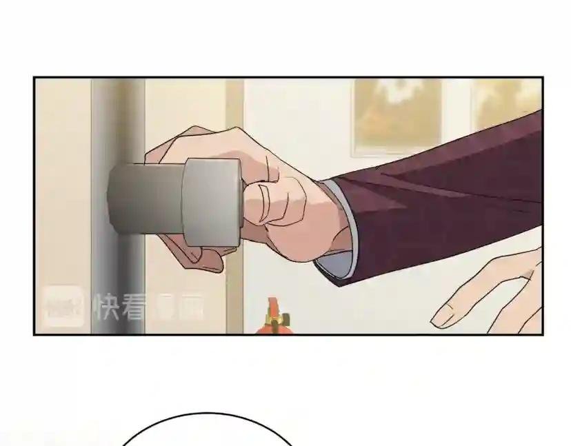第14话 剪哪根？