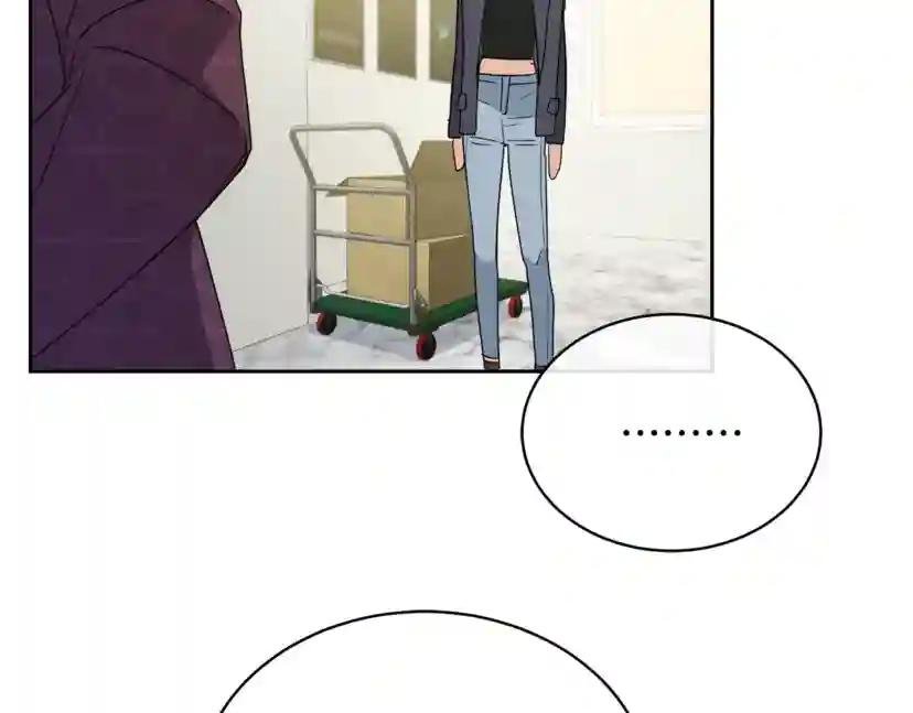 第14话 剪哪根？