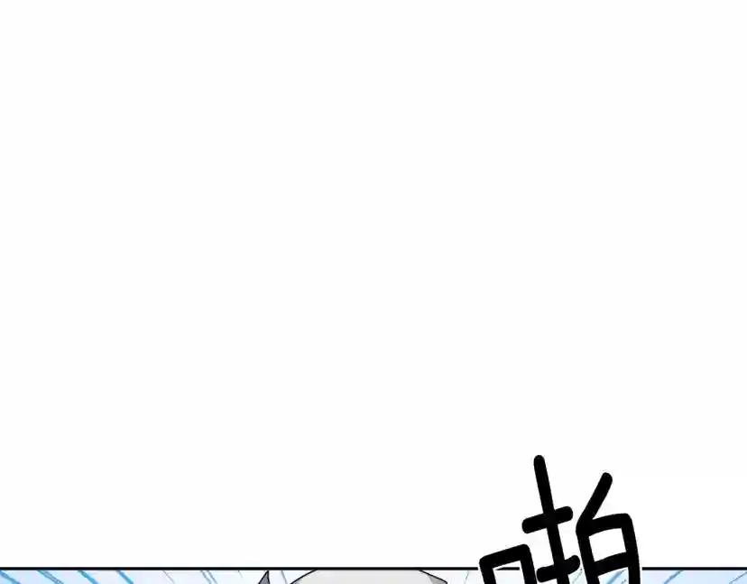 第15话 别跟我演戏