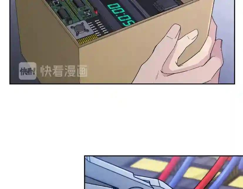 第16话 答应我！