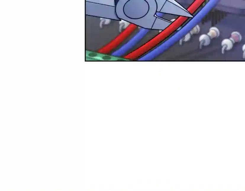 第16话 答应我！