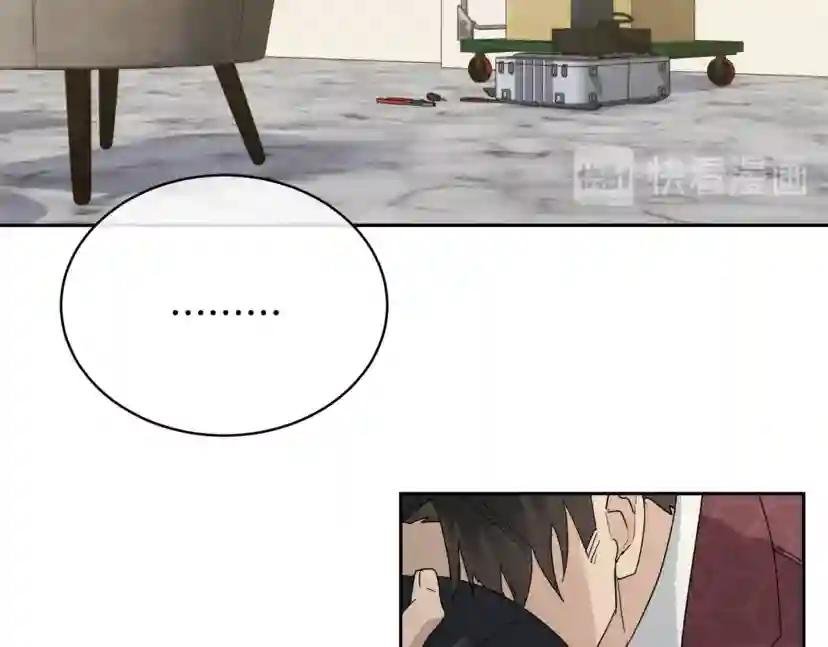 第16话 答应我！