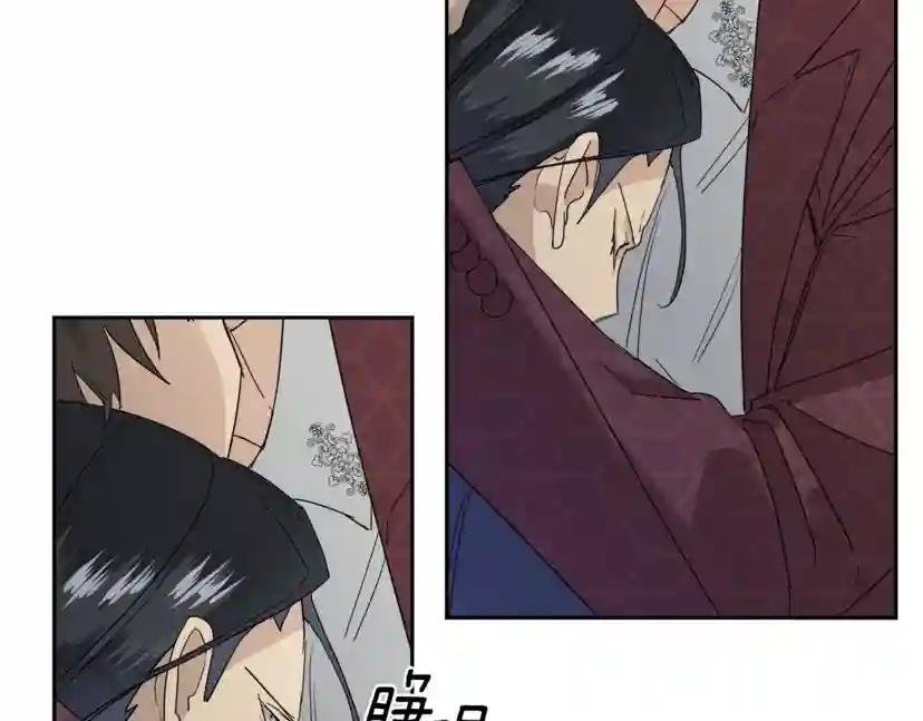 第16话 答应我！