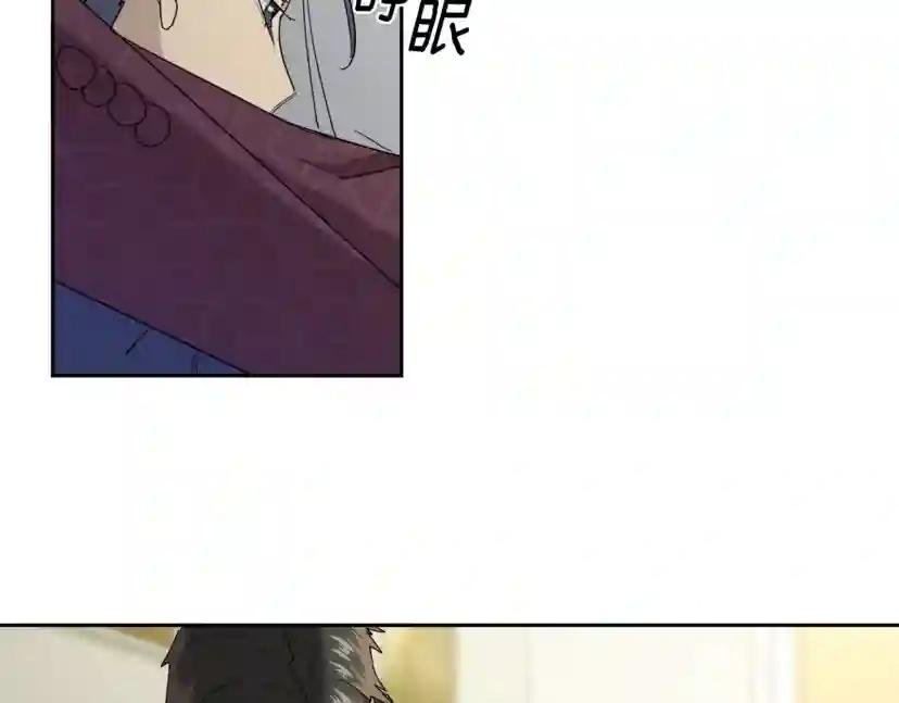 第16话 答应我！