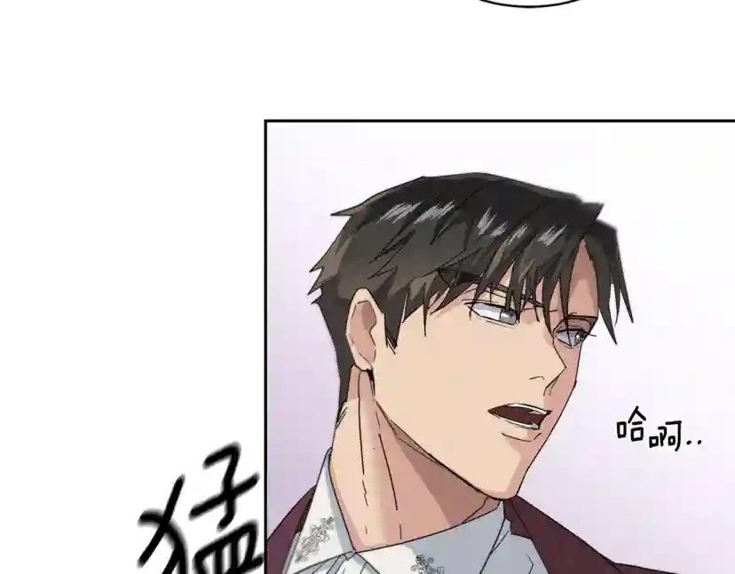 第16话 答应我！