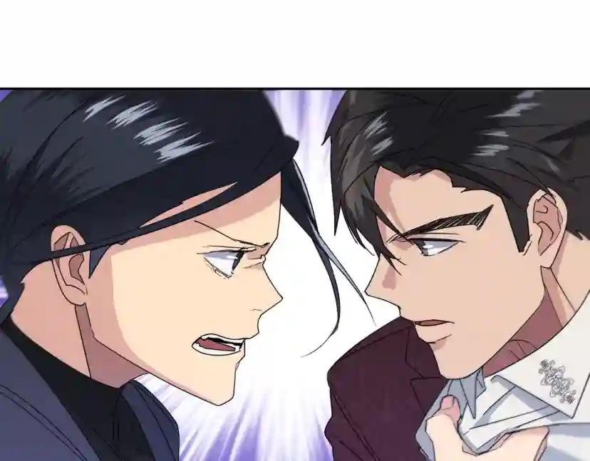 第16话 答应我！