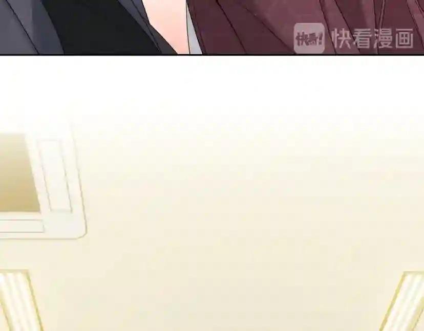 第17话 新角色？