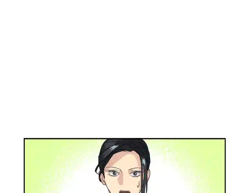 第17话 新角色？