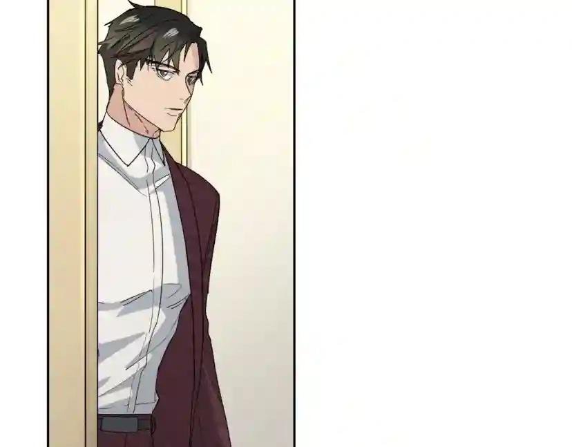 第17话 新角色？