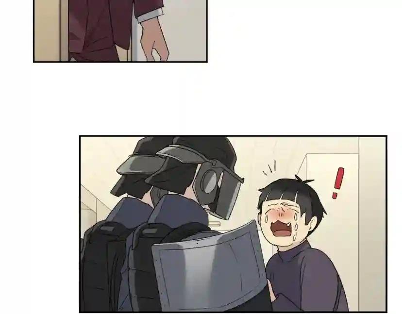第17话 新角色？