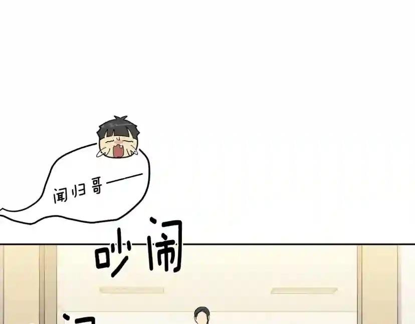 第17话 新角色？