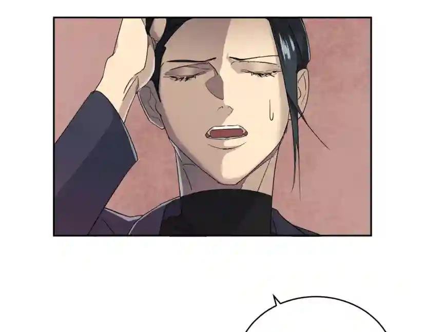 第17话 新角色？