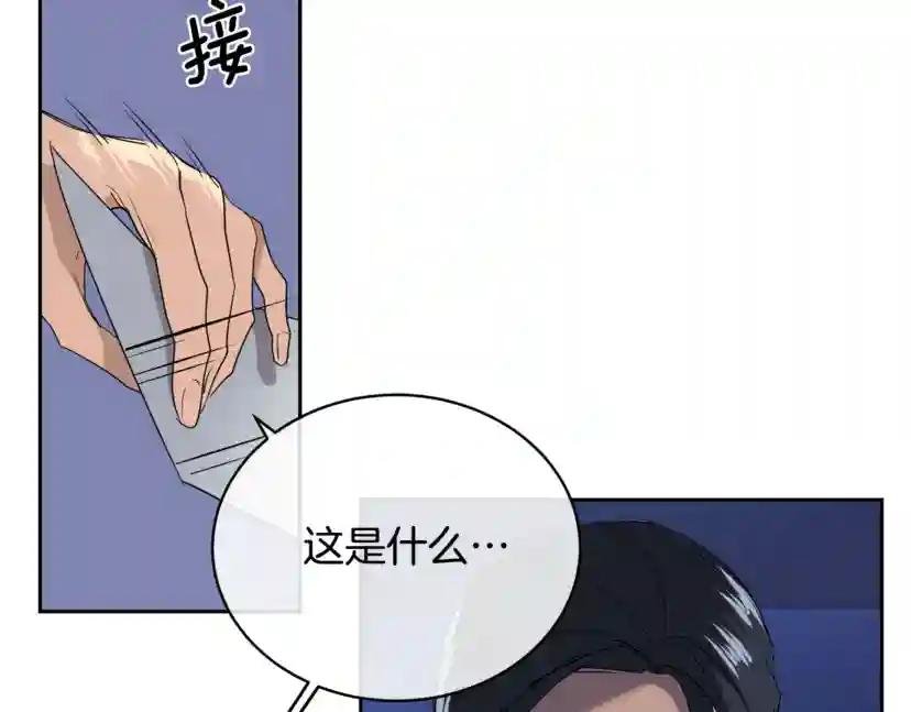 第18话 关于乌鸦的一切